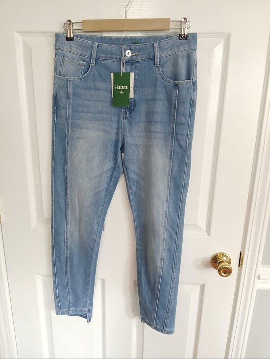 HALARA Denim - HALARA Mid-low Rise Skinny Sea Blue Denim NWT Comfort Soft Breathable